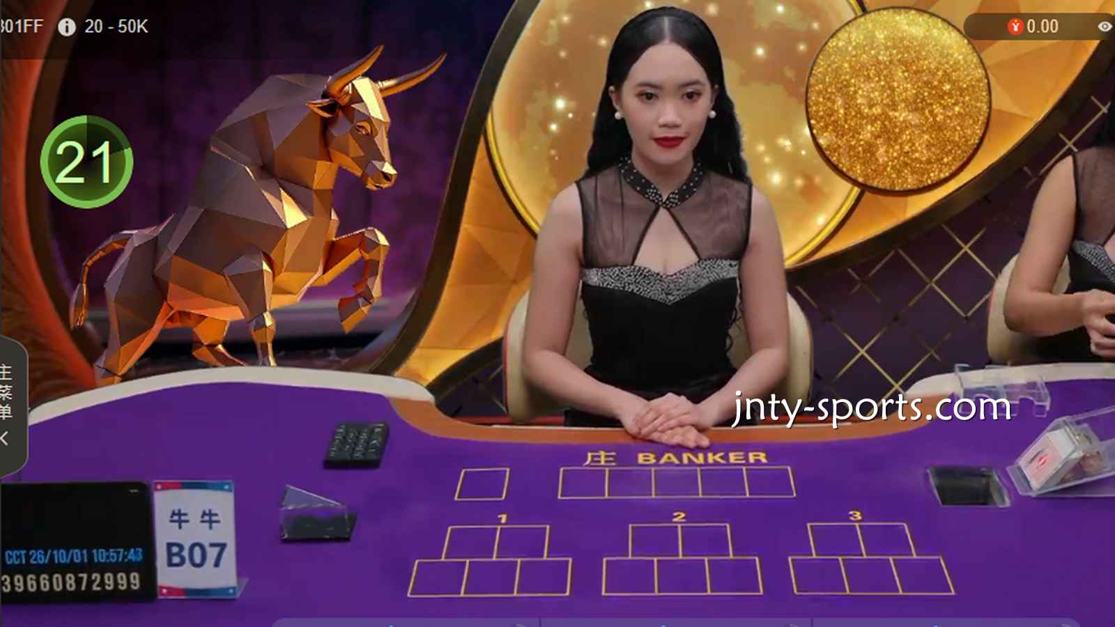 九州体育牛牛游戏斗起来，所有闲家与庄家一一进行比较确定输赢
