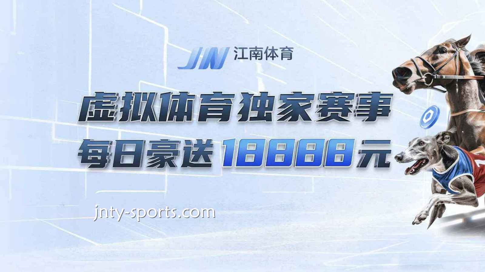 九州体育平台保证出金，诚信娱乐城真实推荐