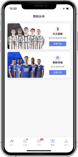 九州百家乐